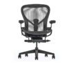 Aeron Chair - Herman Miller